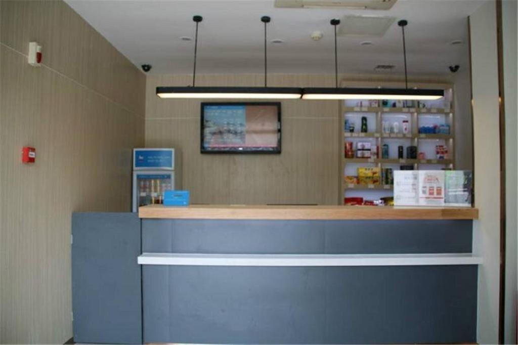 Чанша: Hanting Hotel Changsha Yinbing Road Metro Station