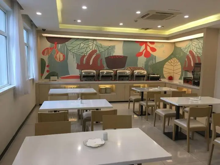 Чанша: Hanting Hotel Changsha Yinbing Road Metro Station