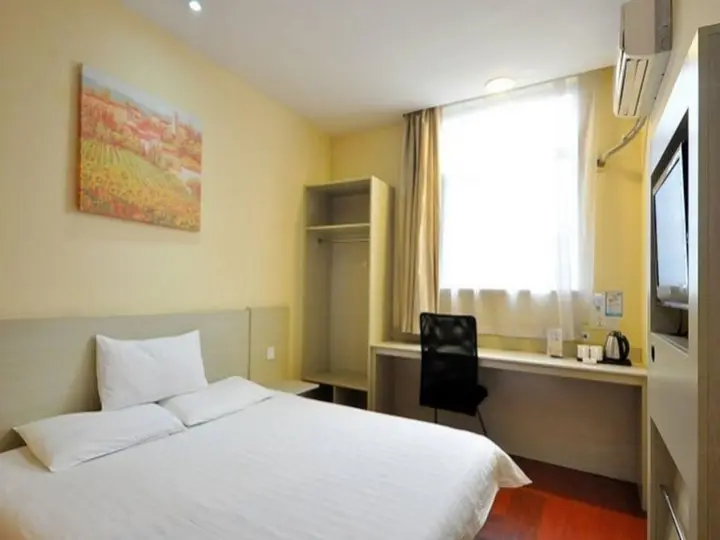 Чанша: Hanting Hotel Changsha Yinbing Road Metro Station