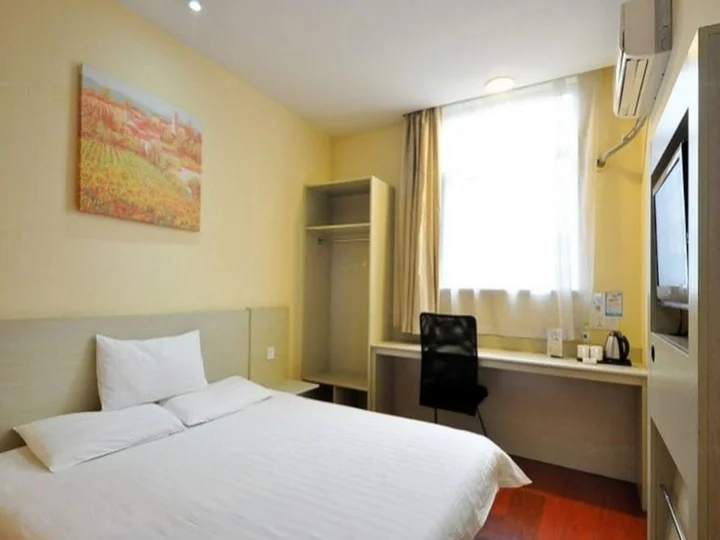 Чанша: Hanting Hotel Changsha Yinbing Road Metro Station