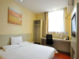 Чанша: Hanting Hotel Changsha Yinbing Road Metro Station