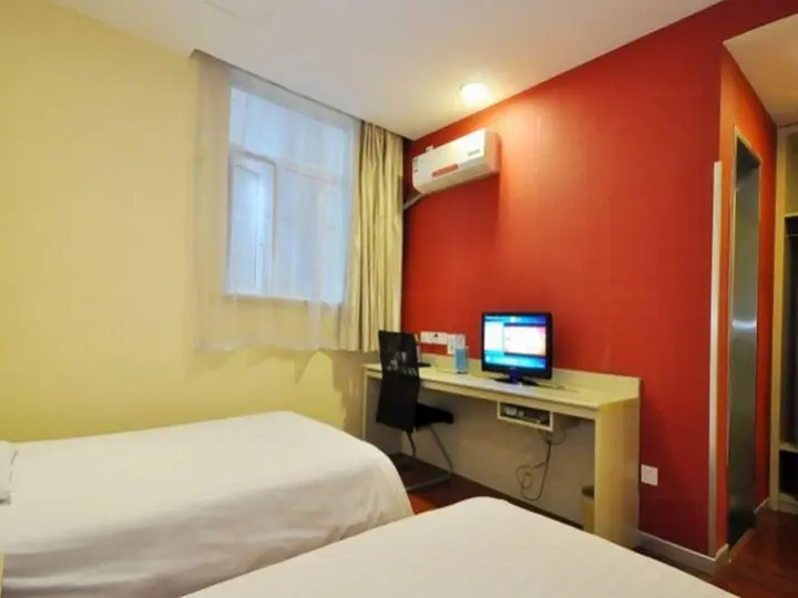 Чанша: Hanting Hotel Changsha Yinbing Road Metro Station