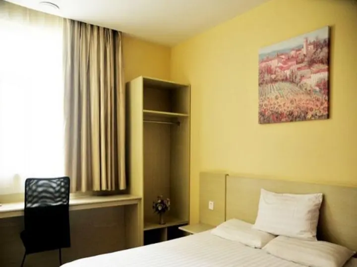 Чанша: Hanting Hotel Changsha Yinbing Road Metro Station