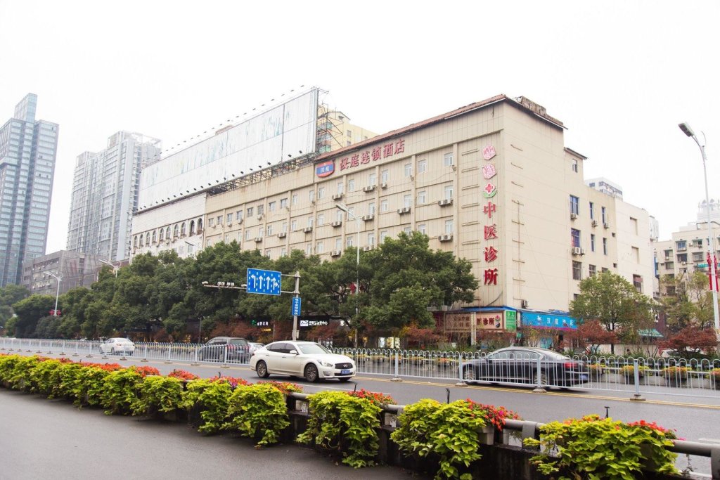Чанша: Hanting Hotel Changsha Yinbing Road Metro Station