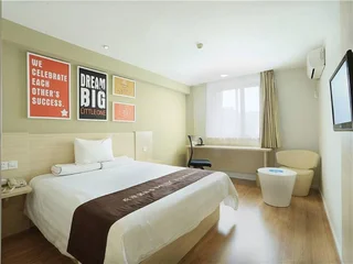 Чанша: Hanting Hotel Changsha Yinbing Road Metro Station