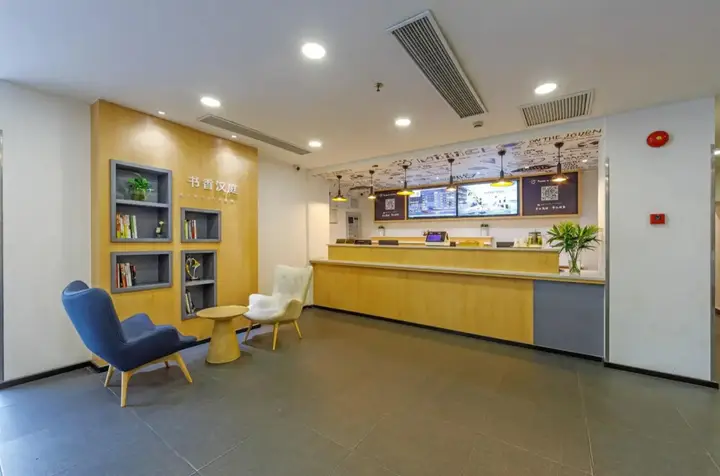 Hanting Hotel Shanghai Railway Station — фото 4