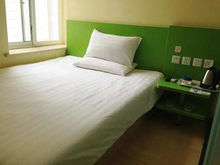 Пекин: Hi Inn Beijing Fangzhuang