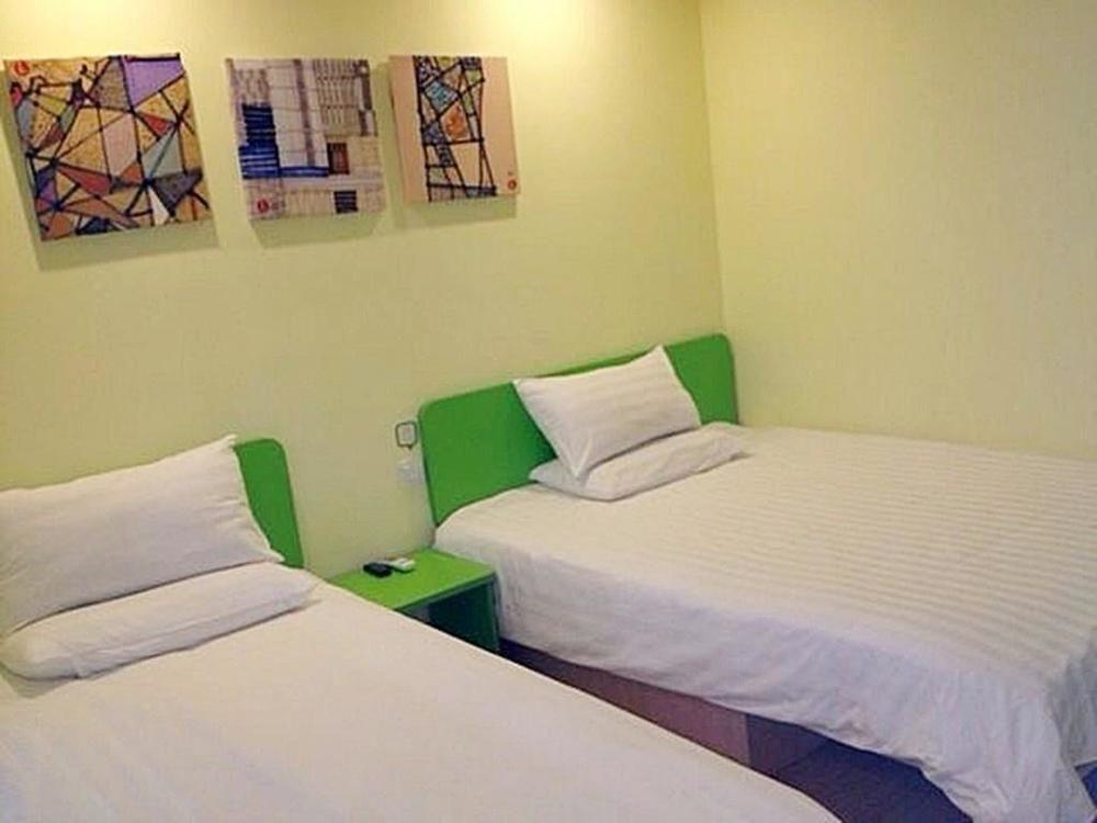 Пекин: Hi Inn Beijing Fangzhuang