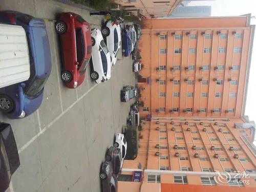 Чжэнчжоу: Hanting Hotel