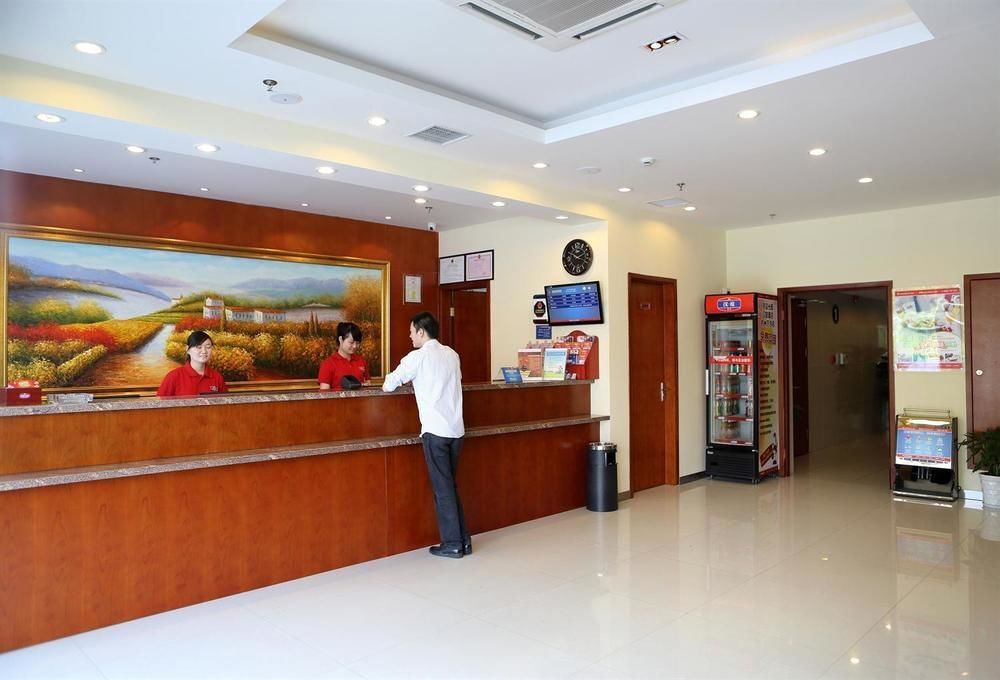 Ханчжоу: Hanting Express Hangzhou Xiasha Branch