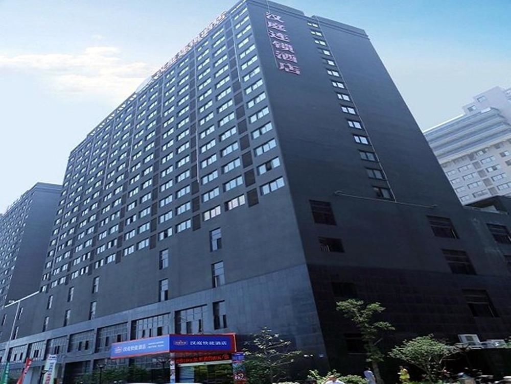 Ханчжоу: Hanting Express Hangzhou Xiasha Branch