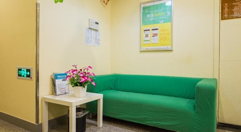 Ханчжоу: Hi Inn Hangzhou Huanglong