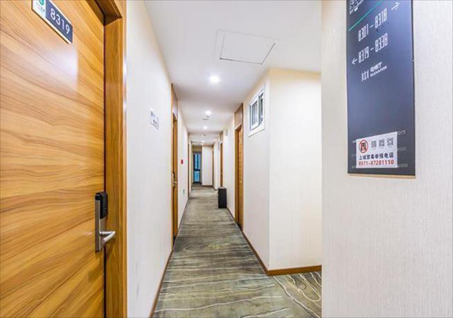 Ханчжоу: City Comfort Inn Hangzhou Xihu Nansong Yujie