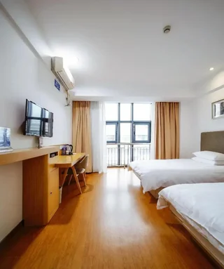 Ханчжоу: Hanting Express (Hangzhou Gudun Road)