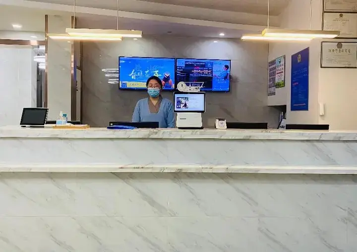 Ханчжоу: Hanting Express (Hangzhou Gudun Road)