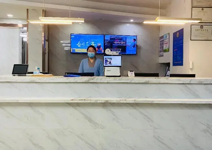 Ханчжоу: Hanting Express (Hangzhou Gudun Road)