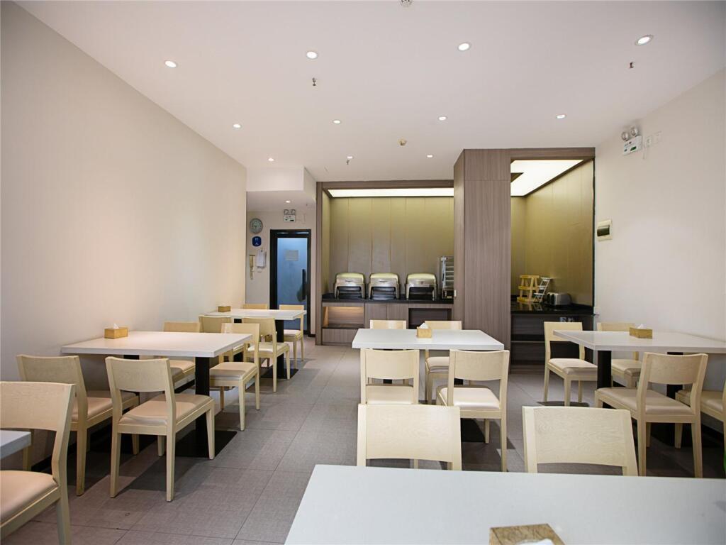 Чжэнчжоу: Hanting Hotel Zhengzhou Wenhua Road