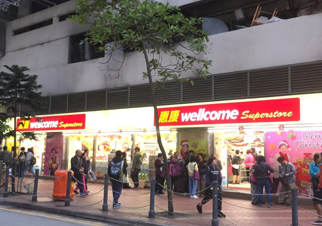 Гонконг: Seasons Hotel - Causeway Bay