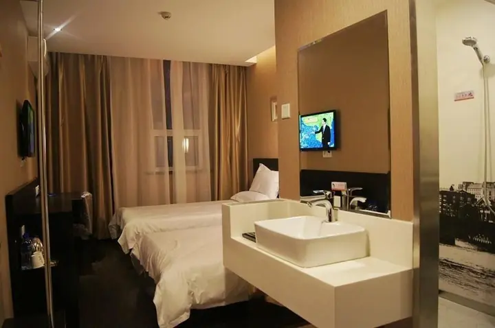 Тайюань: Aike Juzi Hotel Taiyuan Xinjian Road
