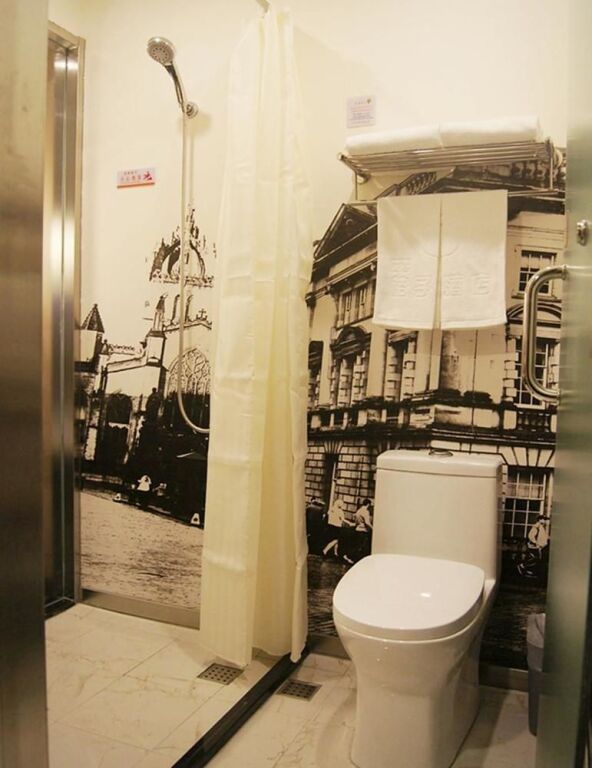 Тайюань: Aike Juzi Hotel Taiyuan Xinjian Road