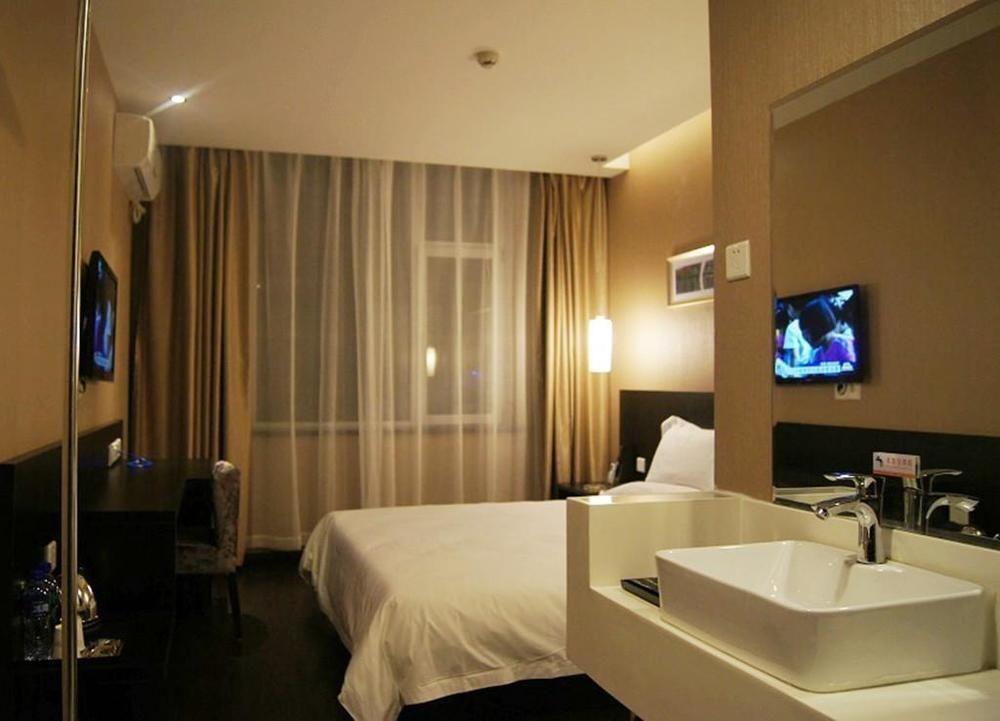 Тайюань: Aike Juzi Hotel Taiyuan Xinjian Road
