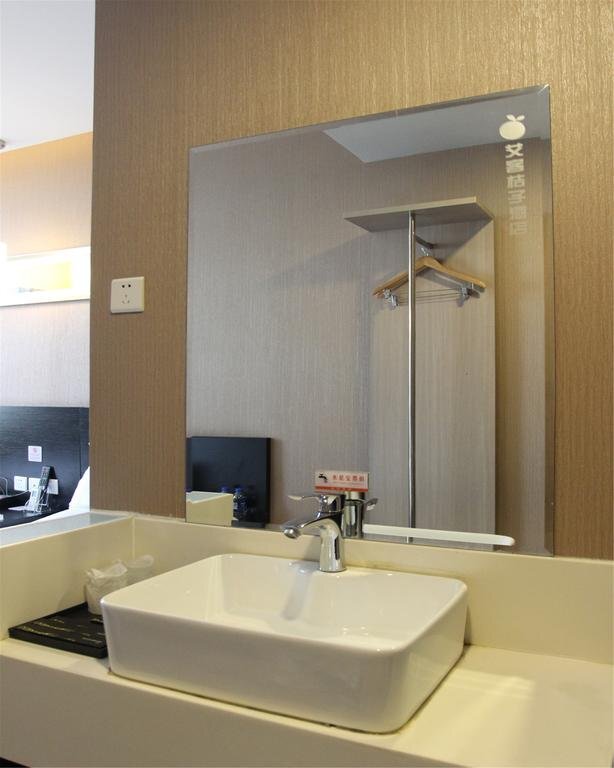 Тайюань: Aike Juzi Hotel Taiyuan Xinjian Road