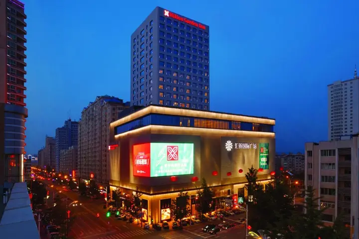 Даньдун: Hilton Garden Inn Dandong