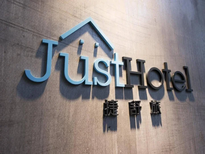 Гонконг: Just Hotel