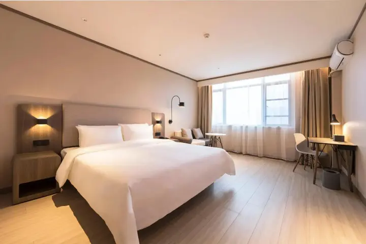 Суцянь: Hanting Hotel