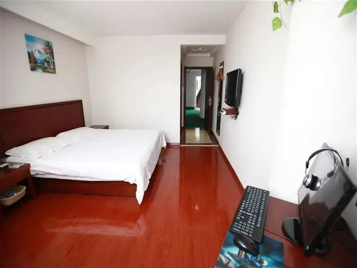 Ляньюньган: GreenTree Inn Lianyungang Ganyu South Station Express Hotel