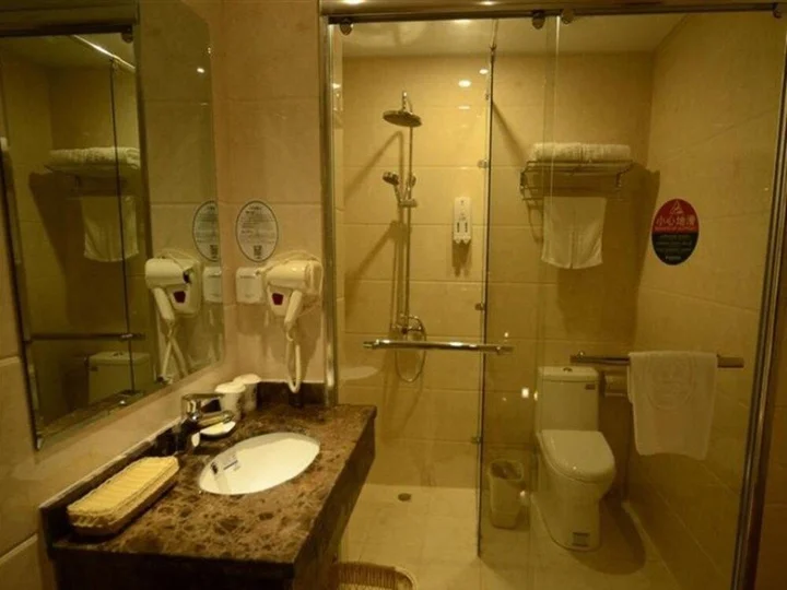 Ляньюньган: GreenTree Inn Lianyungang Ganyu South Station Express Hotel