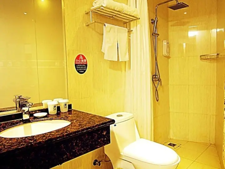 Ляньюньган: GreenTree Inn Lianyungang Ganyu South Station Express Hotel