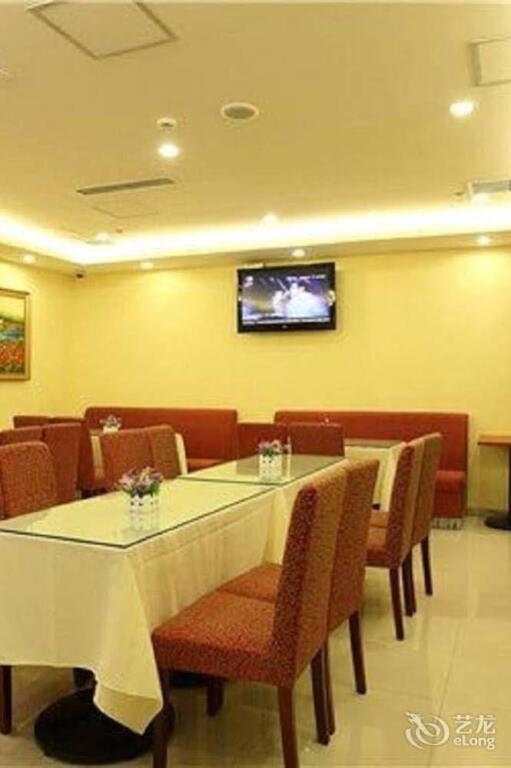 Ляньюньган: Ibis Lianyungang Suning Plaza