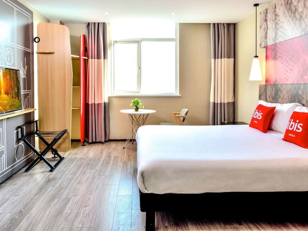 Ляньюньган: Ibis Lianyungang Suning Plaza