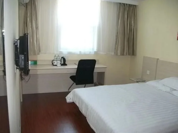 Ляньюньган: Ibis Lianyungang Suning Plaza