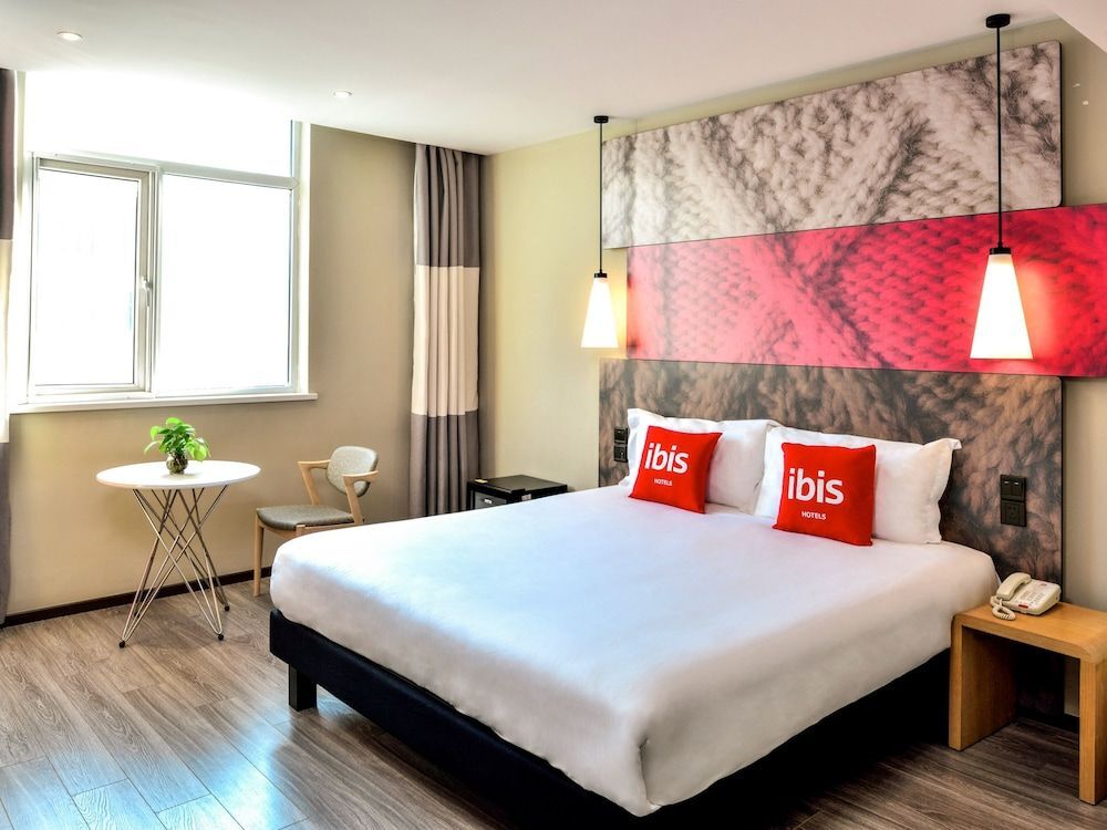 Ляньюньган: Ibis Lianyungang Suning Plaza