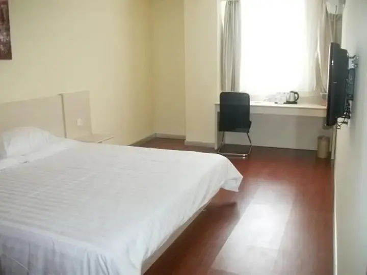 Ляньюньган: Ibis Lianyungang Suning Plaza