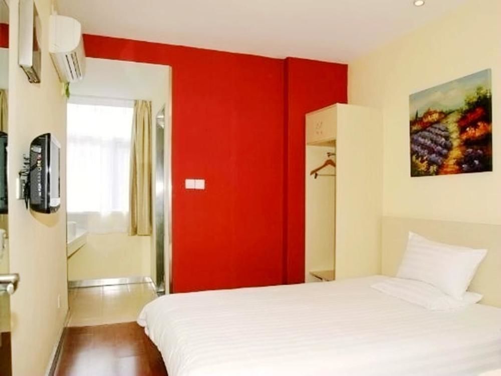 Тайчжоу: Hanting Express Hotel