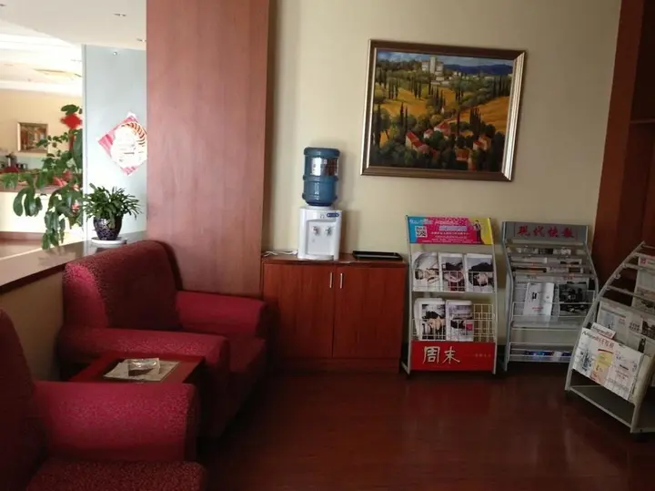 Тайчжоу: Hanting Express Hotel