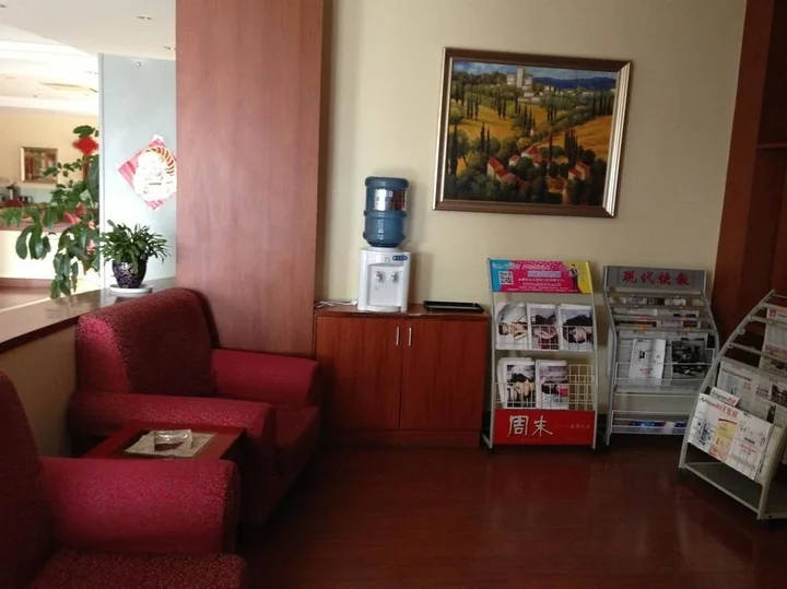 Тайчжоу: Hanting Express Hotel