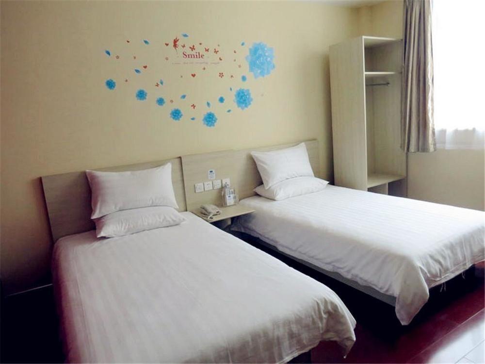 Тайчжоу: Hanting Hotel