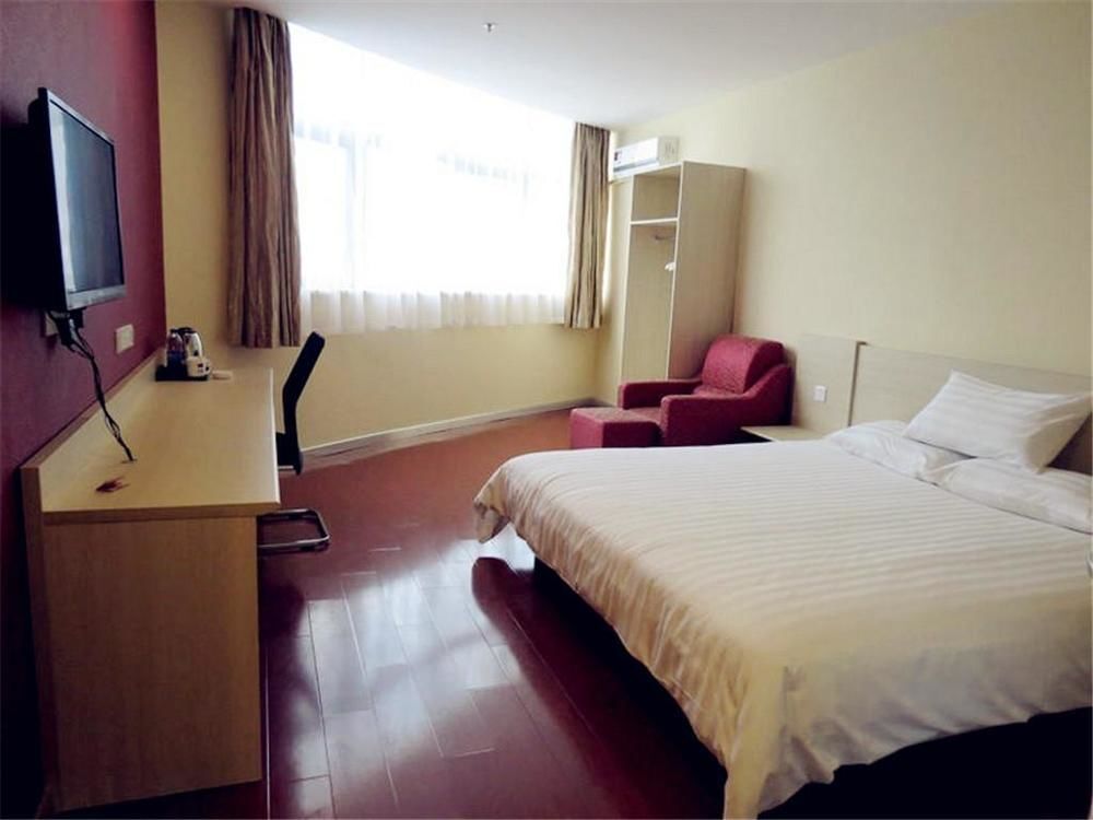 Тайчжоу: Hanting Hotel