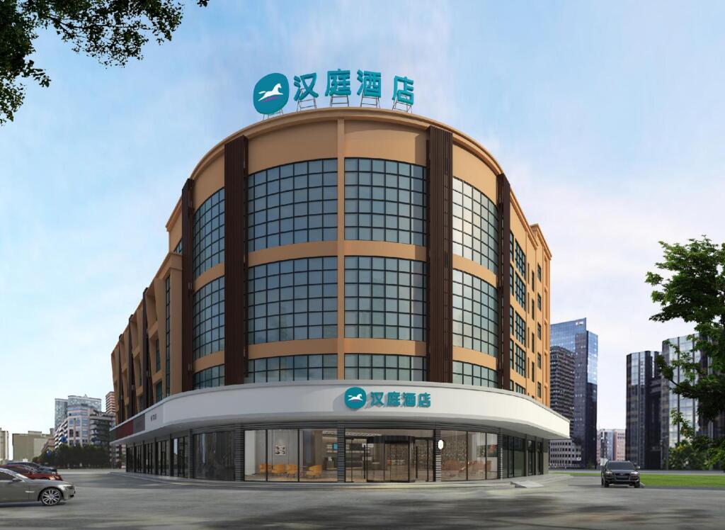 Тайчжоу: Hanting Hotel