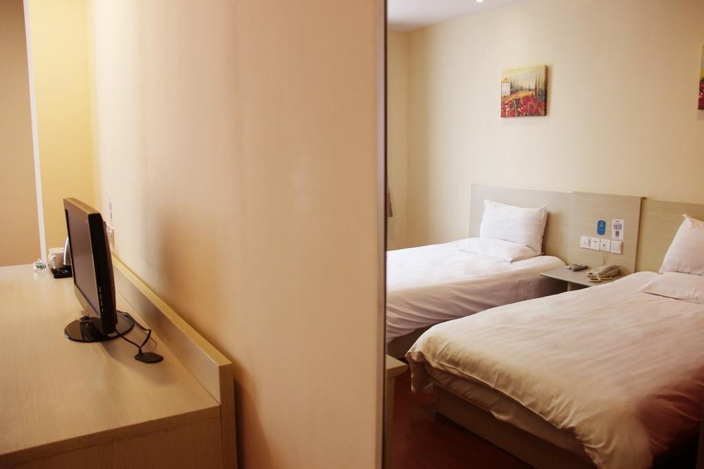 Яньчэн: Hanting Hotel