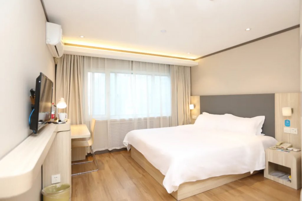Цзинань: Hanting Hotel Ji'nan Huaxin Road