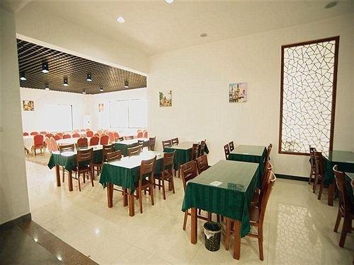 Хуаншань: Hanting Express Huangshan Scenic Area Branch