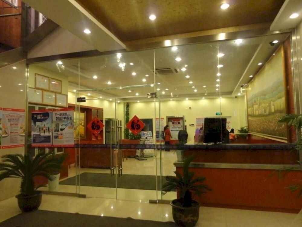 Сюйчжоу: Hanting Hotel Tianchang