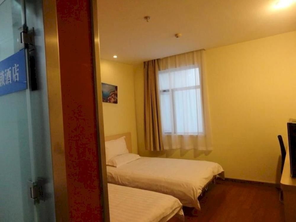 Сюйчжоу: Hanting Hotel Tianchang