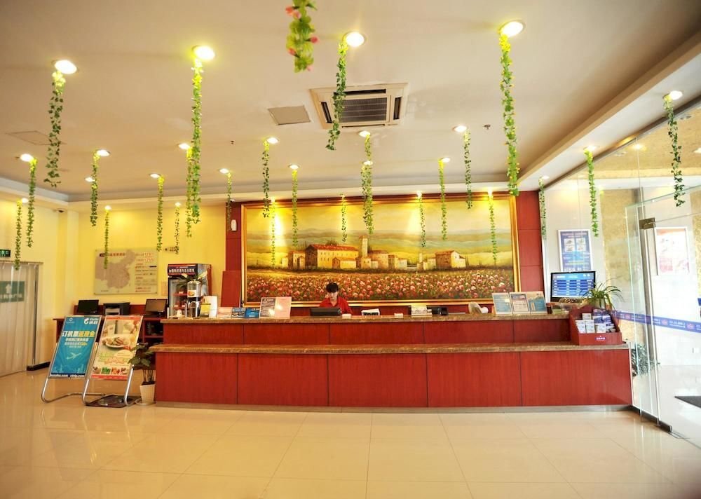Сюйчжоу: Hanting Hotel Tianchang
