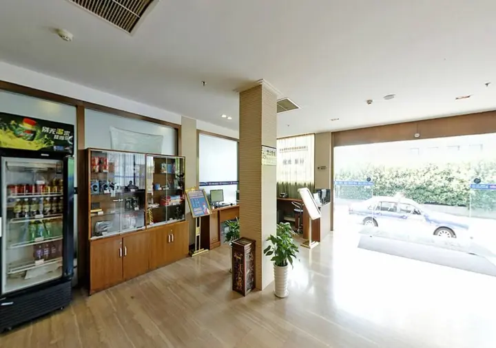 Шанхай: Hanting Hotel Shanghai Bund Waibaidu Bridge Branch